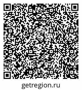 79069923743
