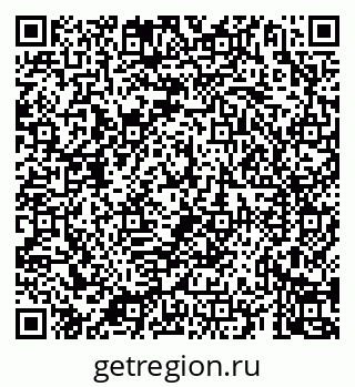 79069923744
