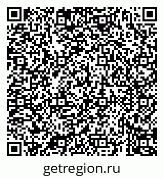 79069923746