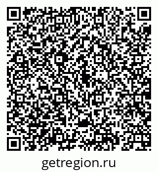 79069923747