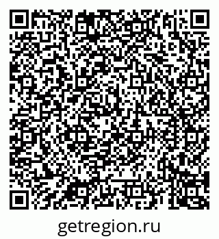 79069923750