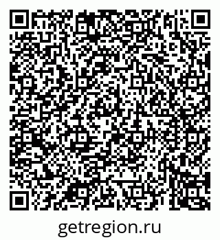 79069923753