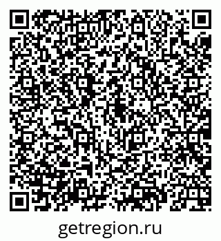 79069923754
