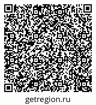 79069923775