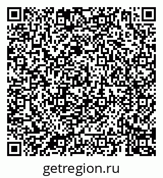 79069923780
