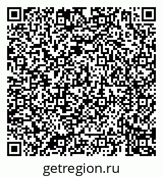 79069923781