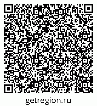 79069923784