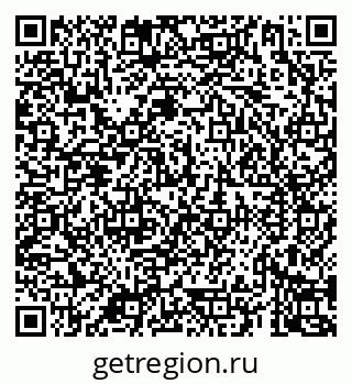 79069923786