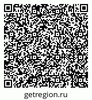 79069923799