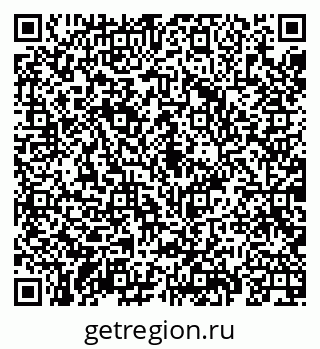 79069923800