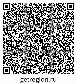 79069923812