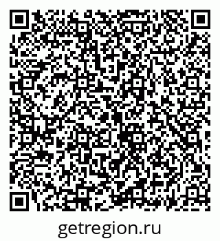 79069923820
