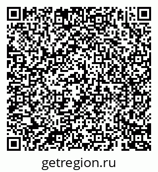 79069923825