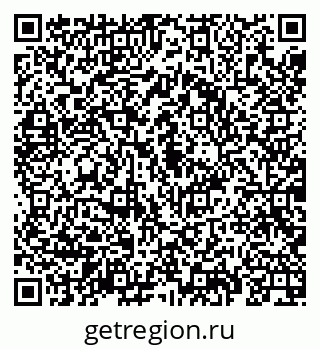 79069923828
