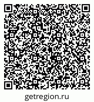 79069923837