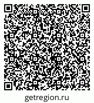 79069923838