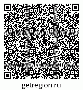 79069923840