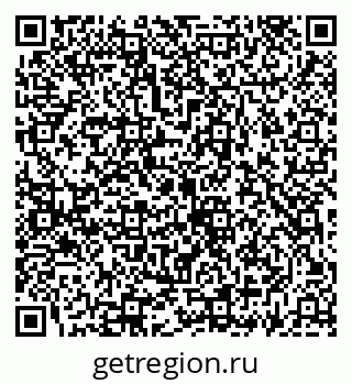 79069923841