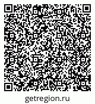 79069923848