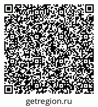 79069923849