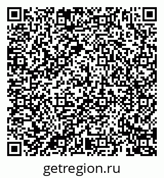 79069923858