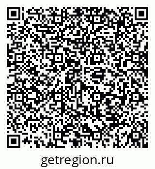 79069923860