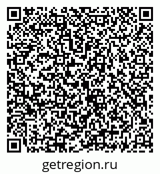 79069923861