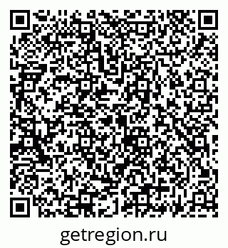 79069923865