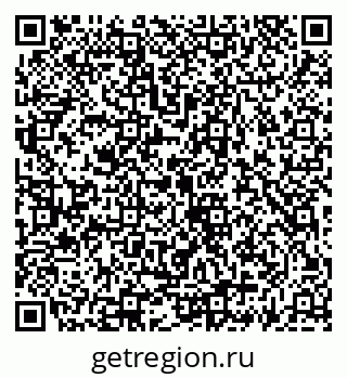 79069923866