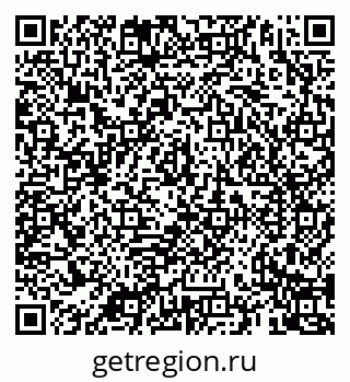79069923868