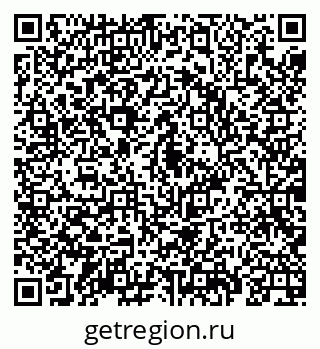 79069923869