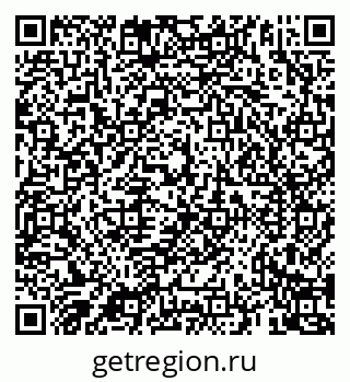 79069923870