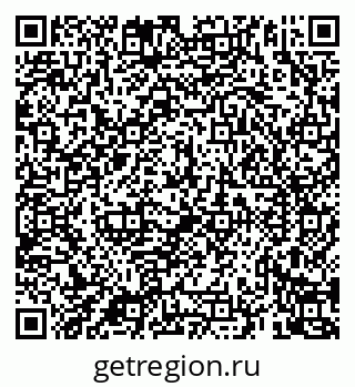 79069923872
