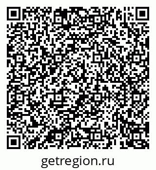 79069923873