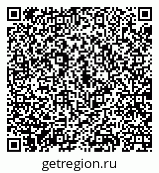 79069923874
