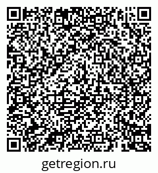 79069923875
