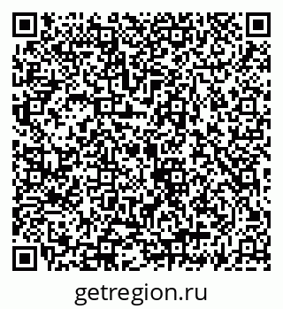 79069923876