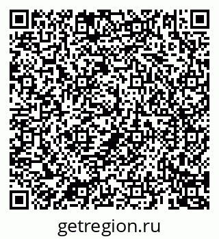 79069923890