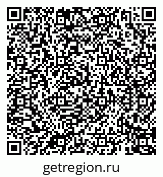 79069923900