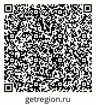 79069923912
