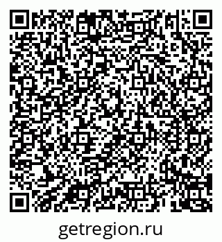 79069923918