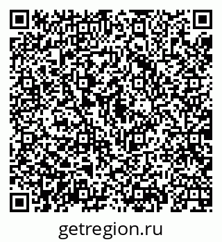 79069923920