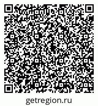 79069923923