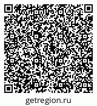 79069923924