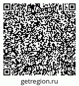 79069923932