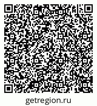 79069923934