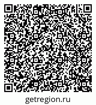 79069923938
