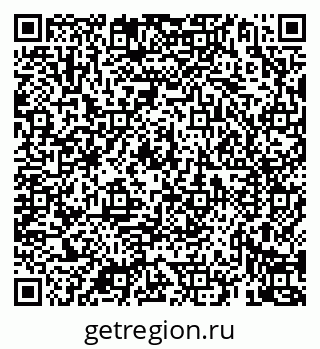 79069923943