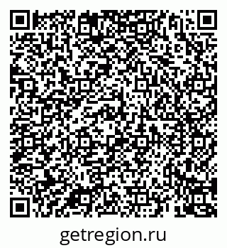 79069923945