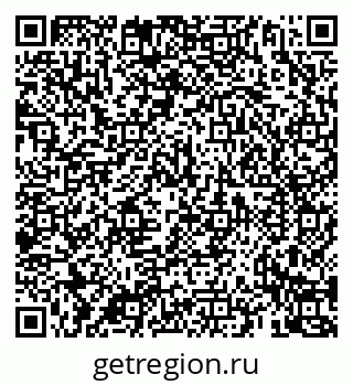 79069923949